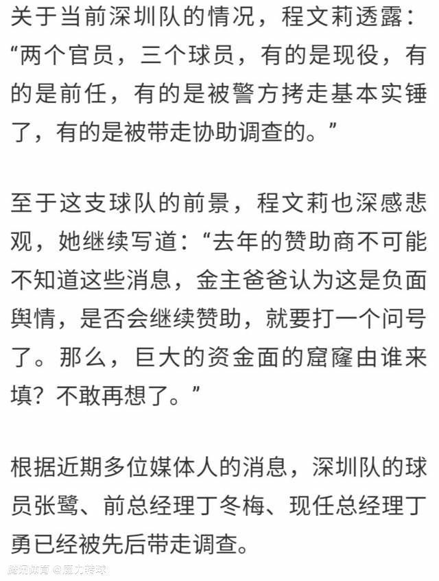 当我们为城乡的和谐、人性的理解而心存感动时，影片的结尾却给了我们重重一击。